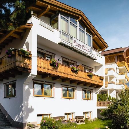 Апартаменты Haus Raetia Серфаус Экстерьер фото